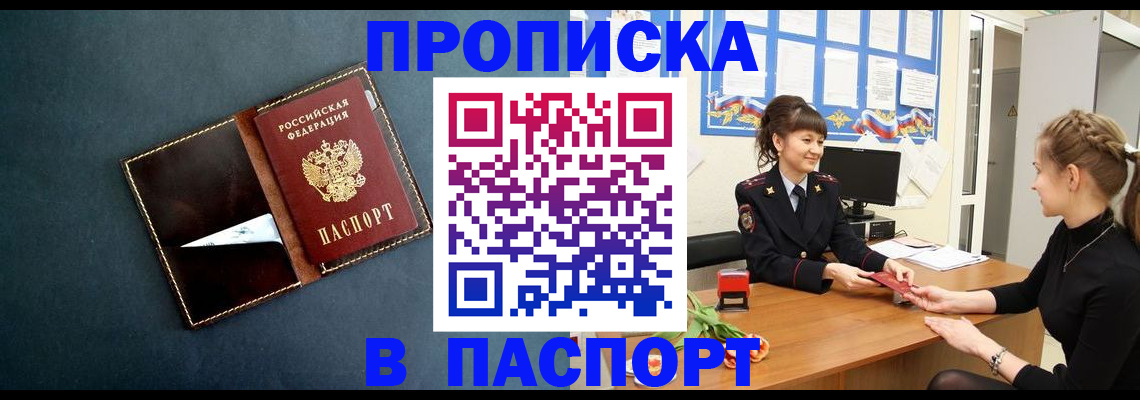 форма 3 в Козьмодемьянске